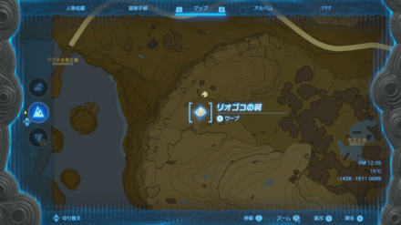 リオゴコの祠のマップ詳細