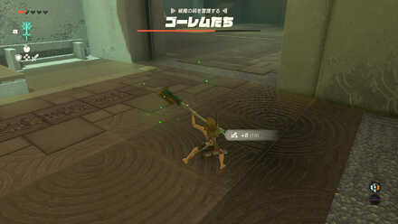 兵隊スピア中を作成