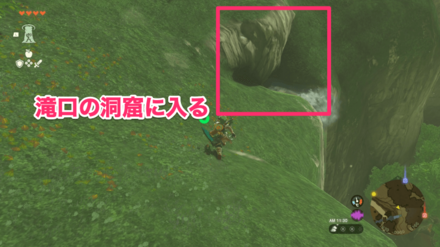 カカリコ村の洞窟の場所