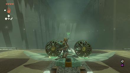 アポゲケの祠