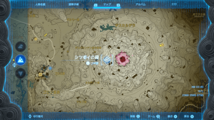 シツモイの祠のマップ詳細