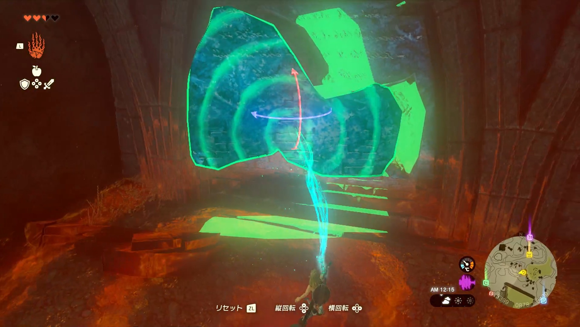 ウルトラハンドで石碑をはめる