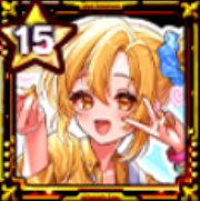 アゲアゲのタマティーナ画像