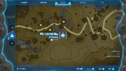 ザンミカカの祠のマップ詳細
