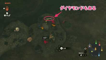 サハスーラ平原の洞窟内の希少鉱床