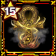 勇者のアンク画像