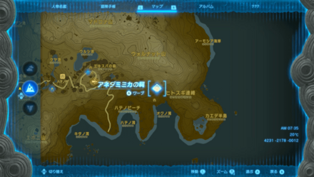 アネダミミカの祠のマップ詳細