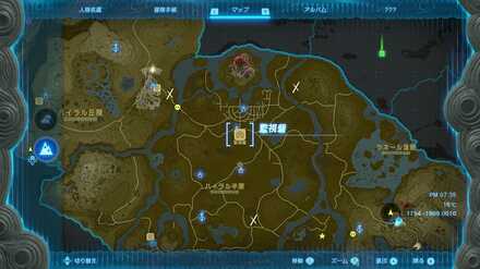 料理鍋の場所-監視砦