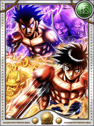 (因縁)宮田 一郎＆ランディー・ボーイ・Jr.の画像