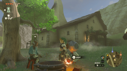 トックリの場所