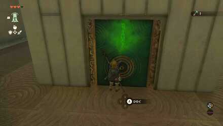 小さな鍵で開ける扉