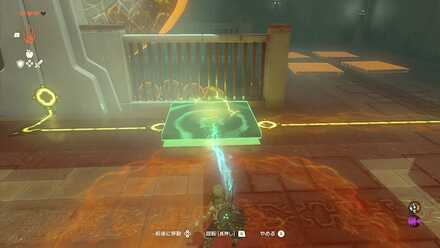 ザンミカカの祠_攻略