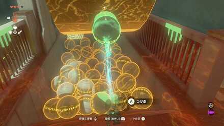 ザンミカカの祠_攻略