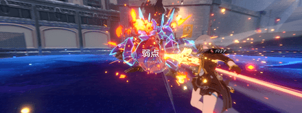 先制攻撃ができる