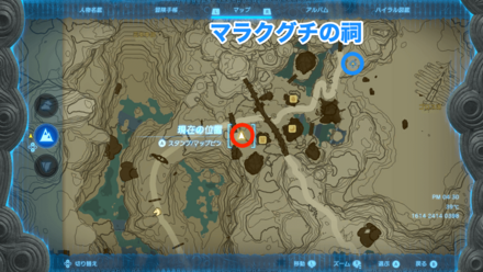 秘湯岩トロケの湯の受注場所マップ