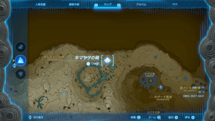 キマヤタの祠のマップ詳細