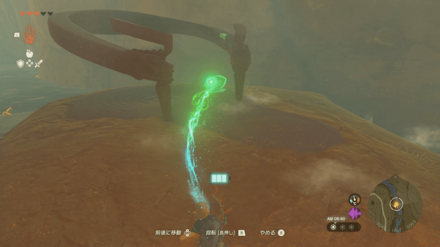 祠に到着したら中央に水晶を配置する