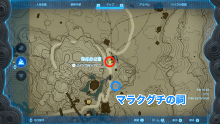 古代都市ゴロンティア！の受注場所マップ