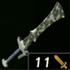 騎士の両手剣画像