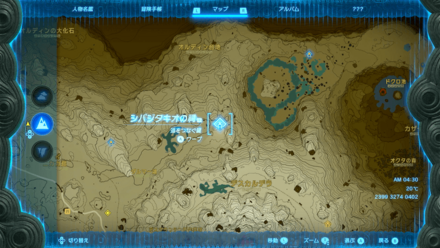 シバジタキオの祠のマップ詳細