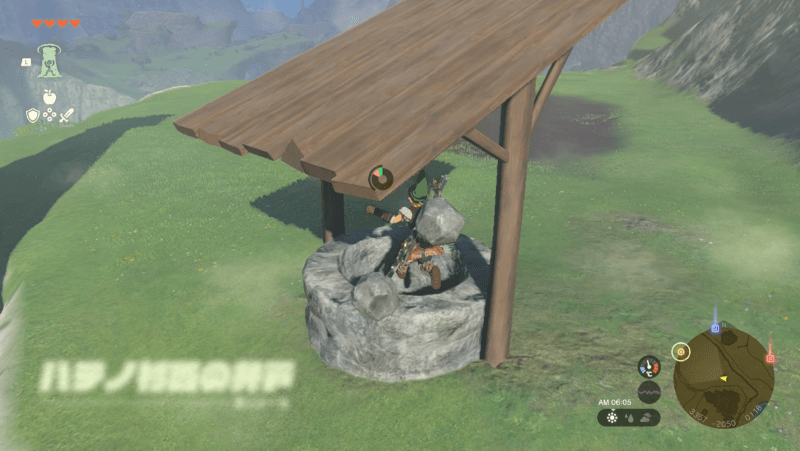 村の各地にある井戸から地下に向かう