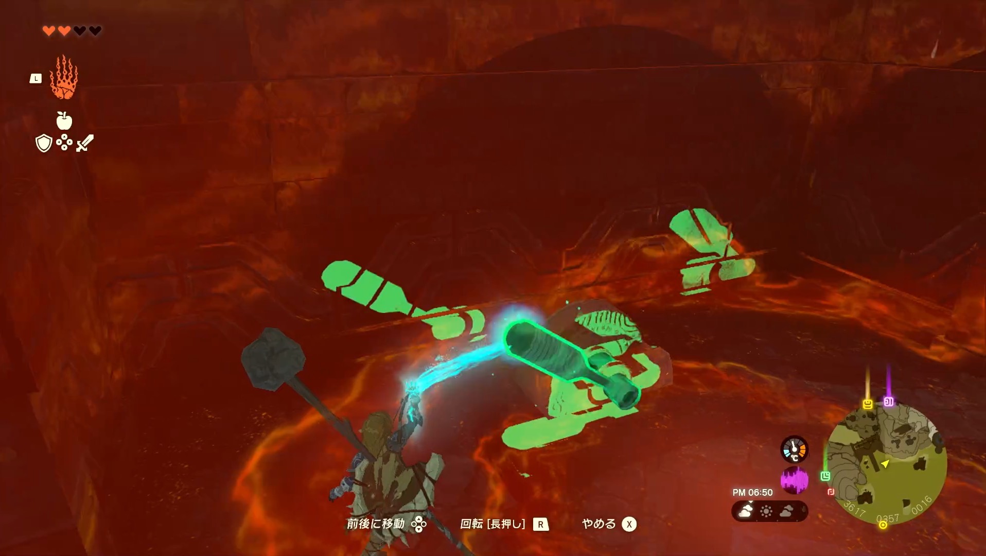 ウルトラハンドでレバーを倒して出口をあける