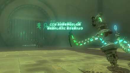 戦いの教え系の祠