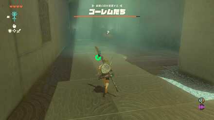 槍を持ったゴーレム