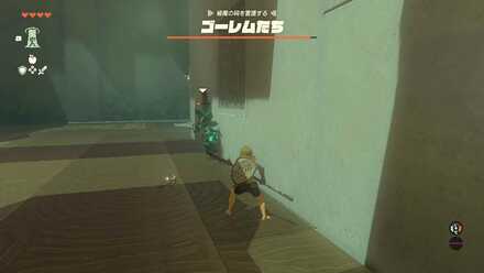 外周の弓ゴーレム