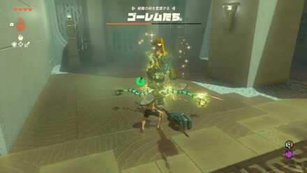 トゲ鉄球ゴーレム