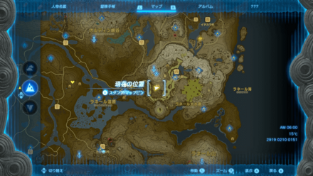 ジョニウの祠の受注場所マップ