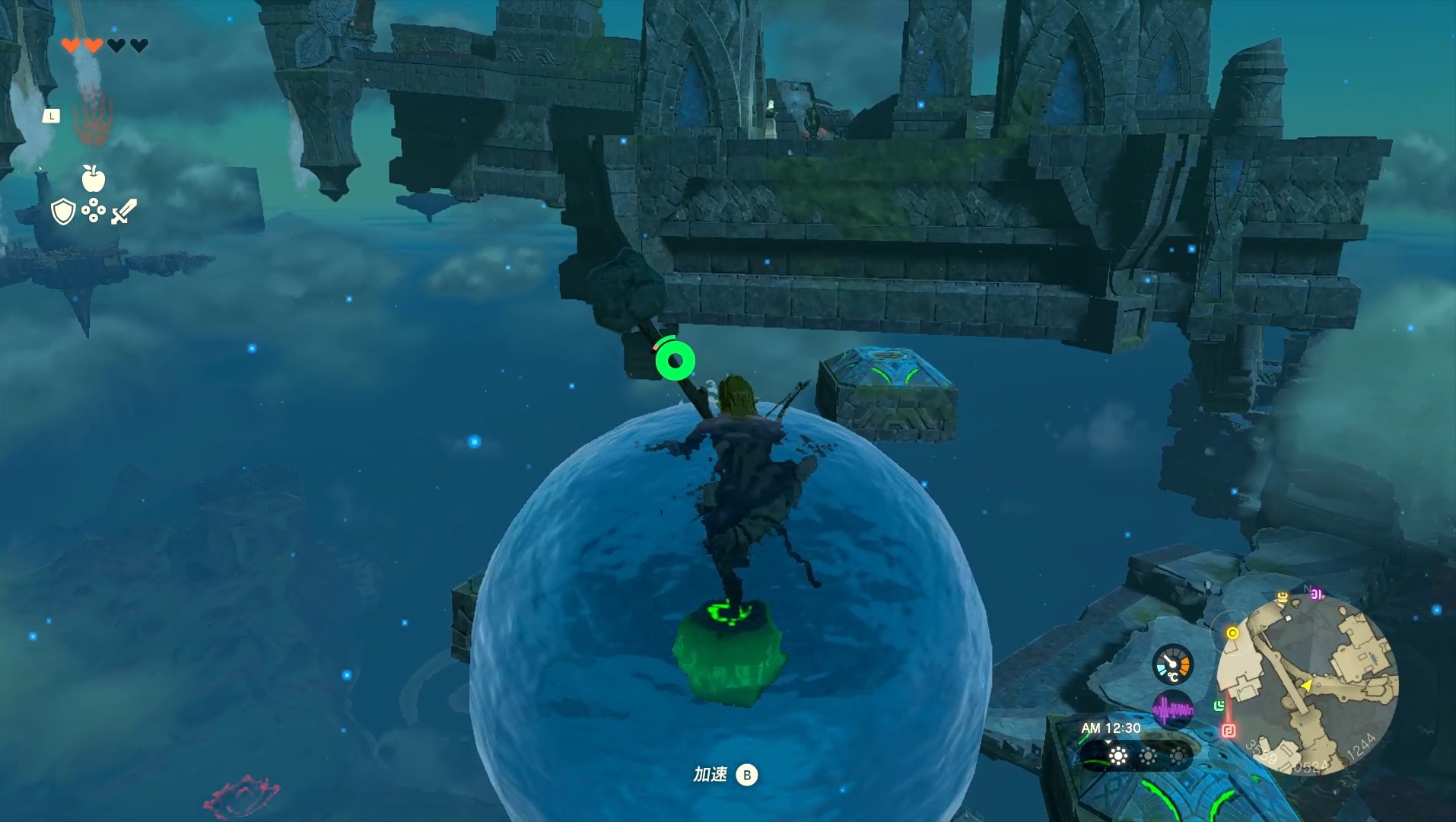 巨大水風船を4つ渡り歩いて次の地点へ