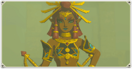 ゲルドの街のルージュ