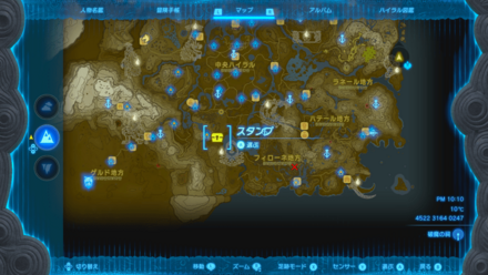 イーガ団マスクの入手場所マップ