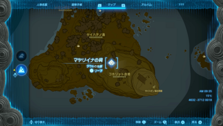 マヤリイナの祠のマップ詳細