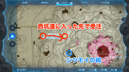 取り残された作業員の受注場所マップ
