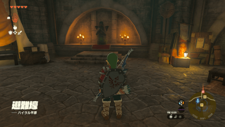 監視砦の女神像