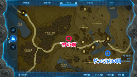 真のハテノ名物の受注場所マップ