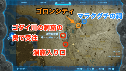 ラムダの財宝夢見の勇者服1画像