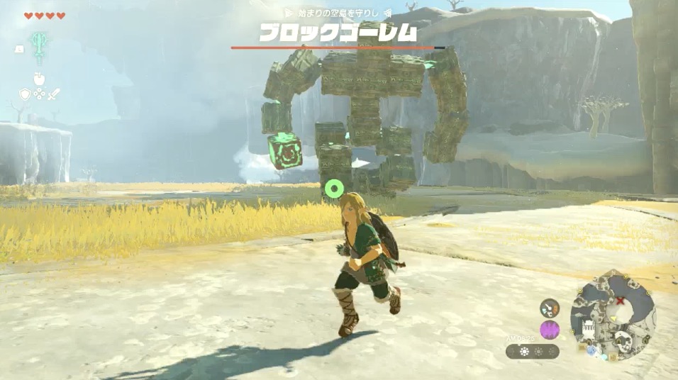 ブロックゴーレム