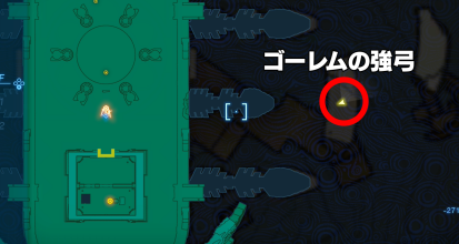 ゴーレムの強弓