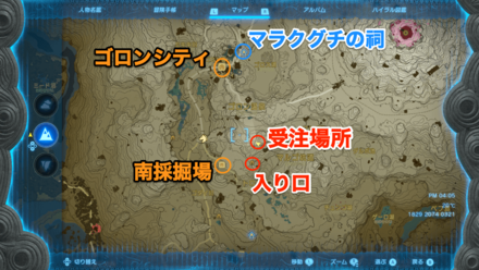 早撃ちトロッコゲーム！の受注場所マップ