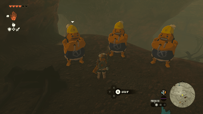 開園！トロッコランド！