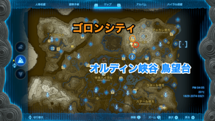 早撃ちトロッコゲーム！の受注場所マップ