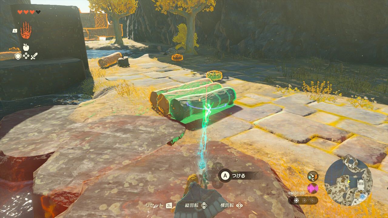 ウルトラハンドで丸太を繋げる