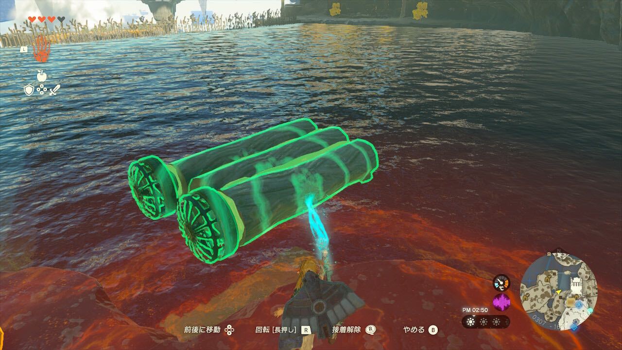 イカダを水上に運ぶ