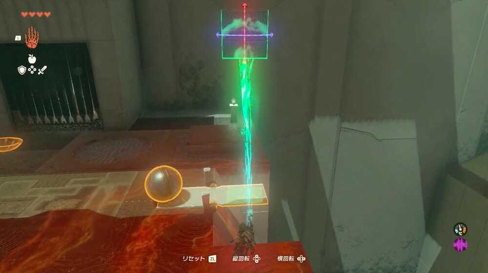 手順①の解説画像