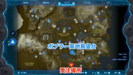 不気味な声画像