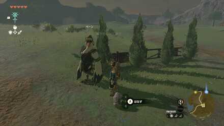 不気味な声画像