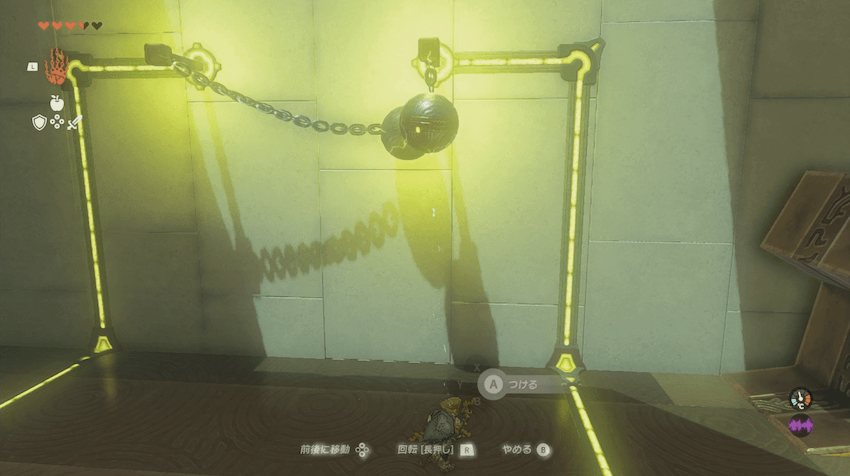 鉄球を接着させて歯車に電流を流す